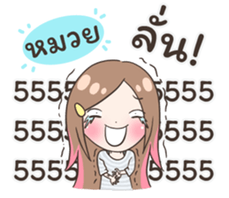 54685392