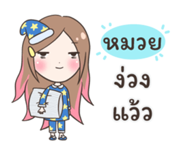 54685412