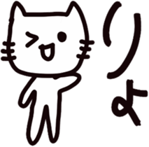 5468544