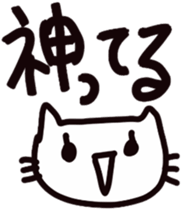 5468554