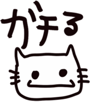 5468556