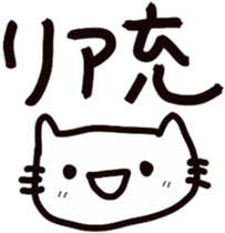 5468558