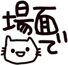 5468563