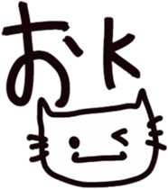 5468564