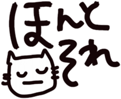 5468574