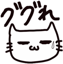 5468576