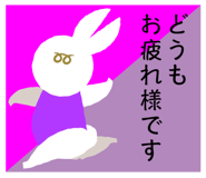 546862713
