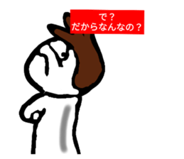 546867457