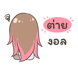 54686829