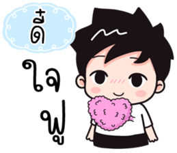 546868677