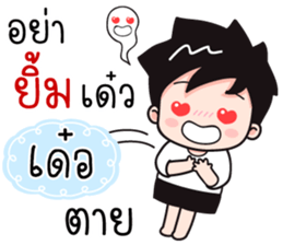 546868828