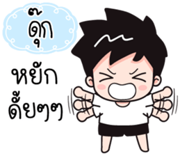 546869090
