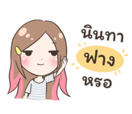 54687078