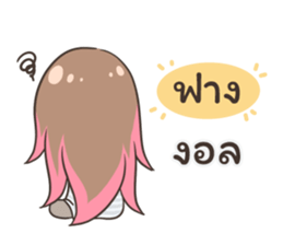 54687085