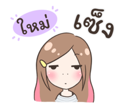 54687437