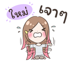 54687444