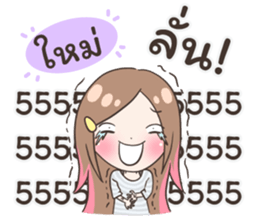 54687448