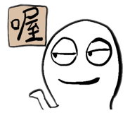 546881555