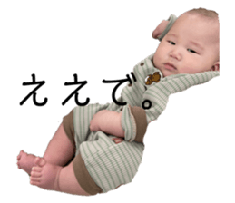 546884345