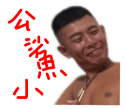 546885543