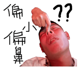 546885553