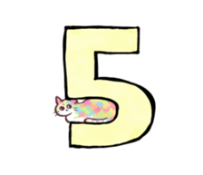 546890378