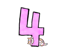 546890379