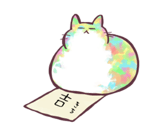546890384