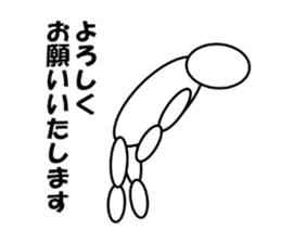 5468911