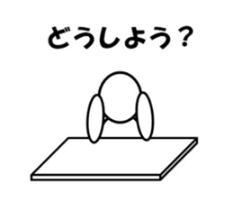 5468930