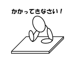 5468932