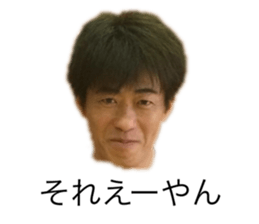 546899875