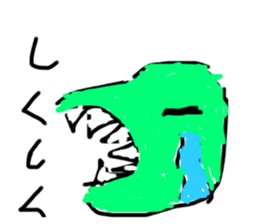 546901779