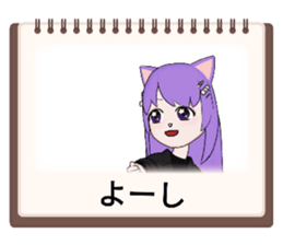 546913299
