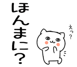 546915363
