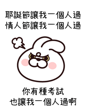546915652