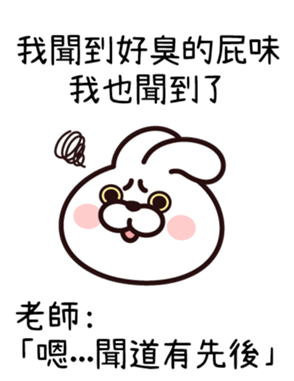 546915658
