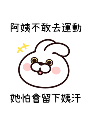 546915669