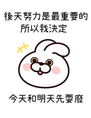546915683