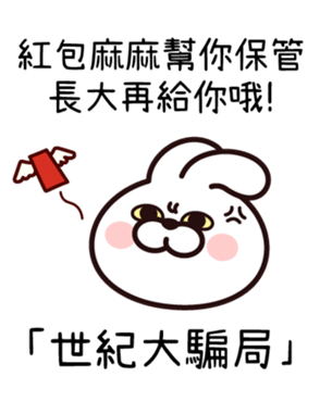 546915685