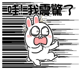 546920816