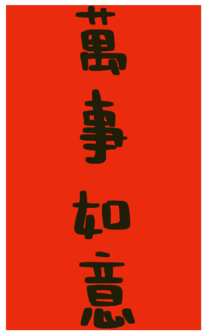 546922954
