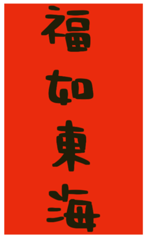546922965