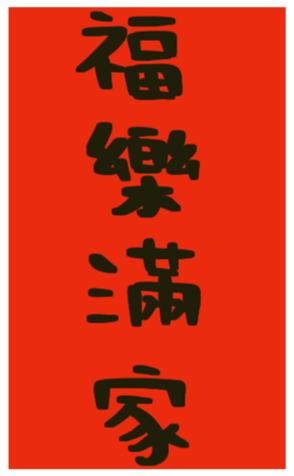 546922966