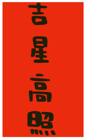 546922968