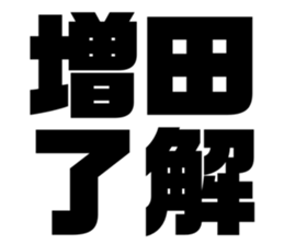 546934294