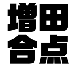 546934325