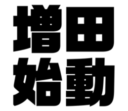 546934326