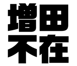 546934331