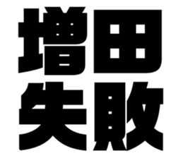 546934333